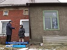 В посёлке под Гусевом топит подвал жилого дома