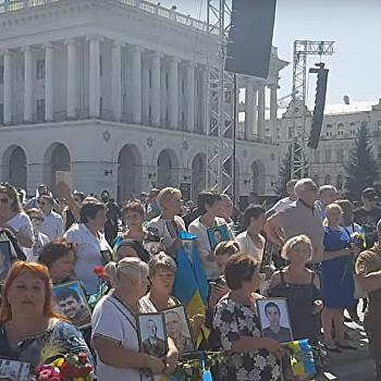 Как националисты отметили День независимости Украины - видео
