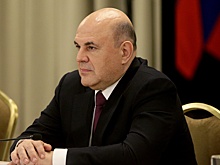 Мишустин: ШОС привержена формированию по-настоящему справедливого многополярного миропорядка