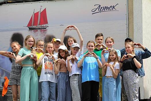 В «Артеке» подготовили программу для детей из Донбасса