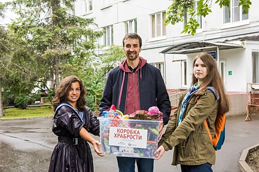 В 4-м Вешняковском проезде установили «Коробку храбрости»