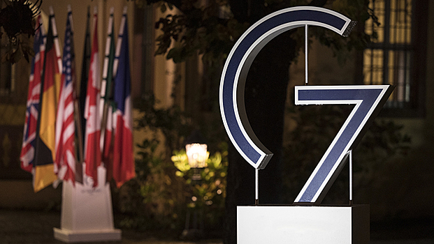 G7 подготовит предложения по передаче российских активов Украине к саммиту
