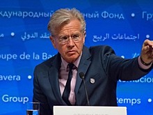 В МВФ посоветовали Украине поднять пенсионный возраст