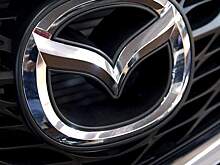 Mazda впервые за 28 лет сменила логотип