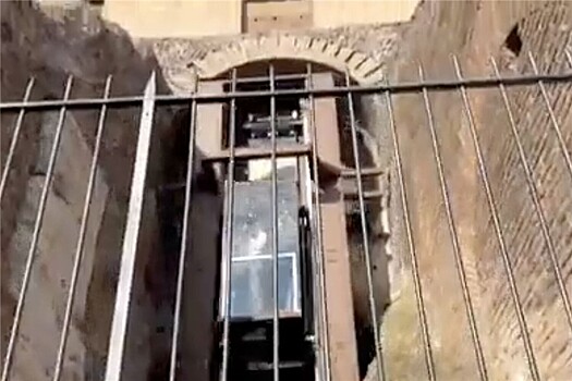 В Колизее открыли первый лифт