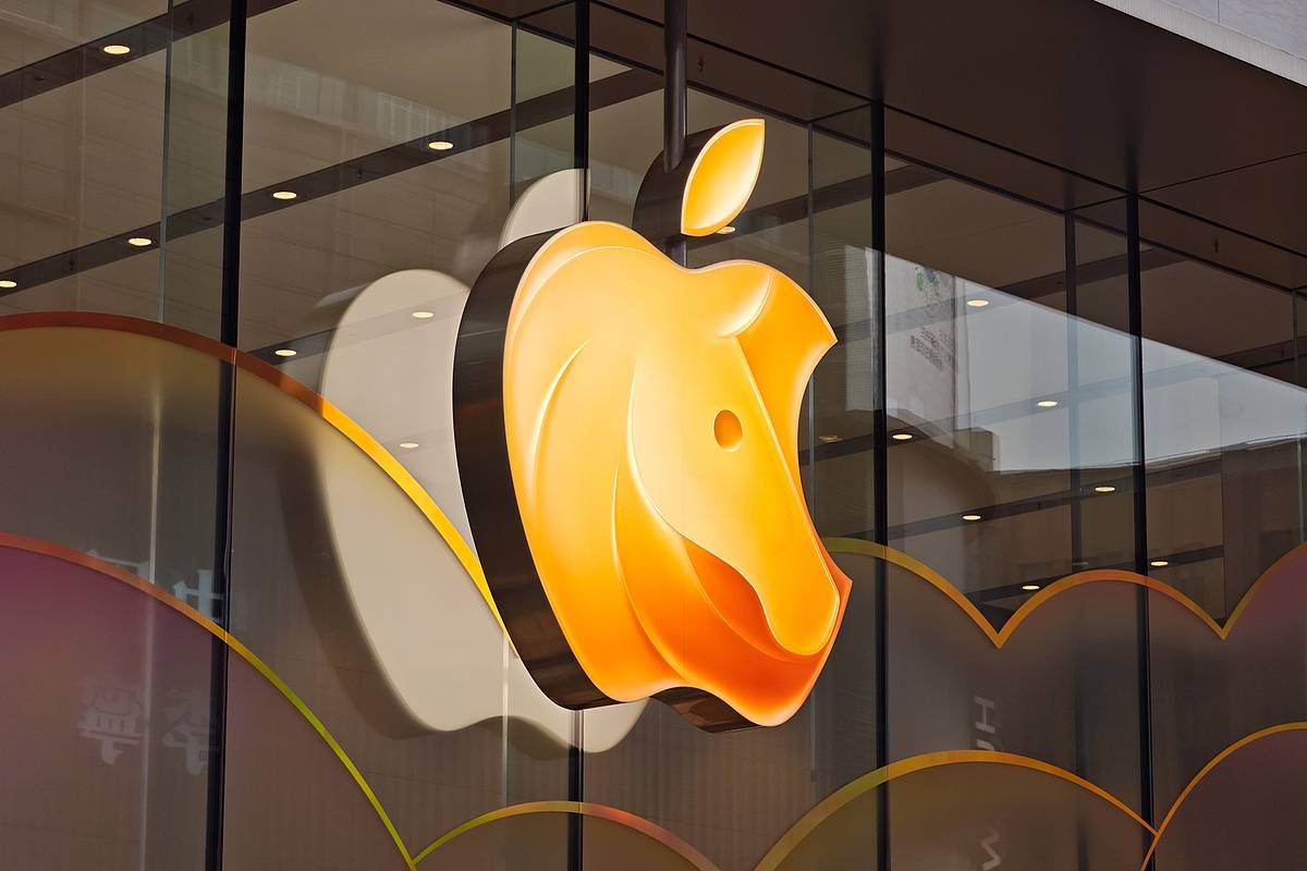 Рассекречены ультрагаджеты Apple