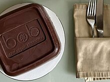 В Москве начали выпускать килограммовые плитки полезного шоколада