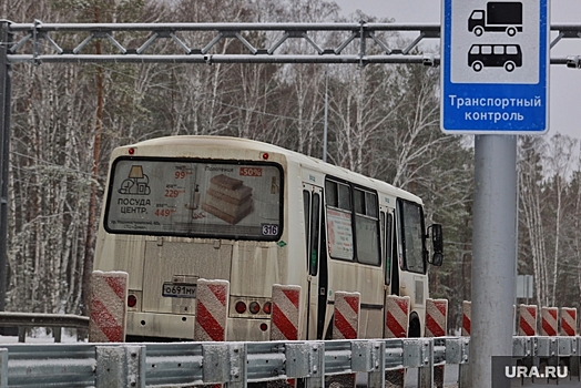 Мэр Нягани: четверо подростков расстреляли автобус с пассажирами из пневматики