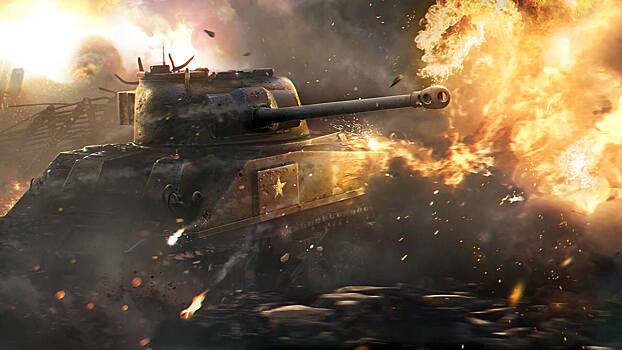 Разработчик игры World of Tanks уходит из России