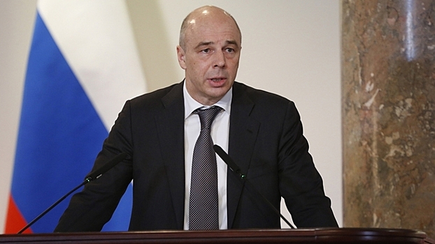 Вице-премьер России заявил о возможной отмене неэффективных налоговых льгот