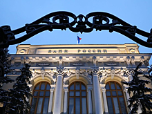 В ЦБ рассказали о влиянии ипотечных каникул на кредитную историю
