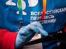 Более 5 миллионов человек переписали на Кубани к 5 ноября