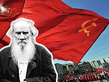 «Война и мир» оказался про революцию. Льва Толстого записали в коммунисты