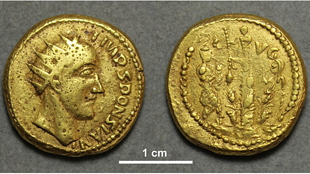 Древние монеты, считавшиеся подделкой, вернули истории забытого императора