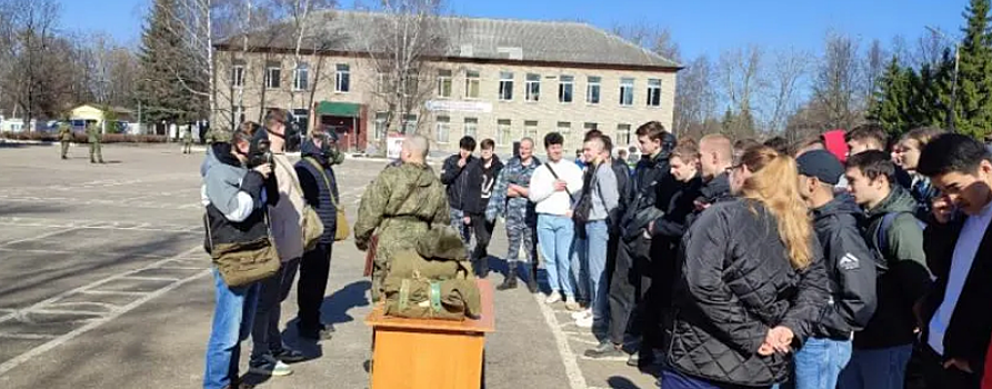 Для щелковских студентов организовали День призывника