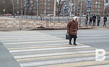 В центре Казани студенты выстроились в фигуру пешехода. Видео