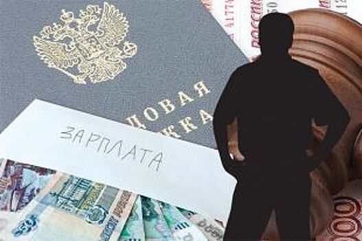 Вахтовик из Башкирии оказался «в плену» у работодателя во Владивостоке