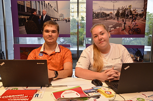 Курсы для эковолонтеров в Москве планируют открыть в феврале 2021 года  