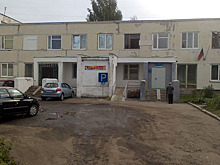 С осужденной экс-главы больницы №6 взысканы растраченные деньги