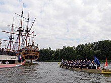 Воронеж впервые принял финал соревнований "Петровская регата"