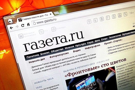 Спортивной редакции "Газеты.Ru" требуется новостник