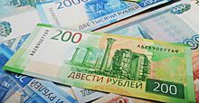 Мужчине в магазине дали 200 рублей сдачи — он не ожидал, что сможет обменять банкноту на 222 000 рублей