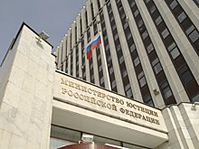 Ассоциация экспертиз России: новый вектор развития