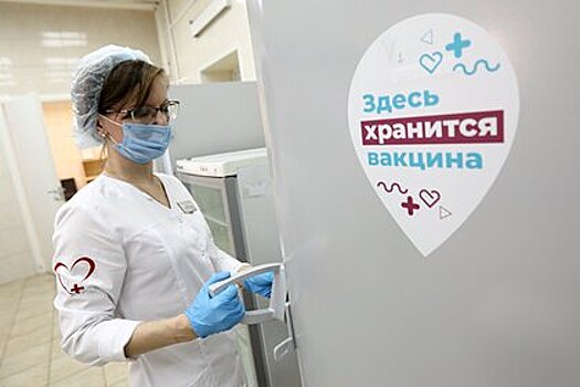 Вирусолог назвал оптимальную частоту ревакцинации
