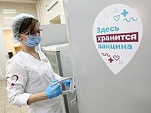 Вирусолог назвал оптимальную частоту ревакцинации