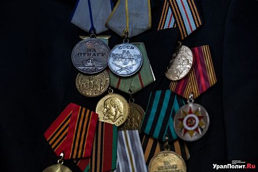 Ветераны Свердловской области получат выплаты ко Дню Победы