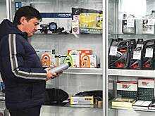 Автомагазины не выдерживают конкуренции с онлайн-торговлей