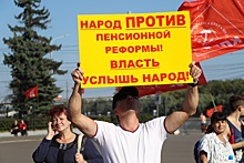 6:2. Рассказываем, кто из нижегородских депутатов Госдумы поддержал повышение пенсионного возраста