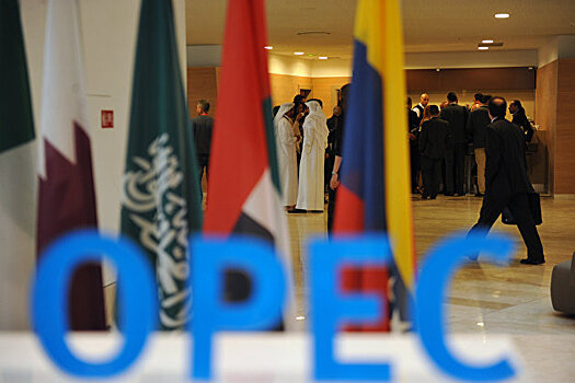 ОПЕК обсудит на заседании возобновление нефтедобычи в Ливии