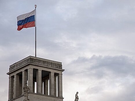 Посольство РФ в ФРГ назвало провокацией высылку сотрудника дипмиссии