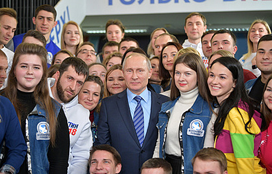 Избирательный штаб Путина возглавили три сопредседателя