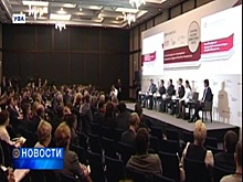 В Башкортостане откроют филиал Российского экспортного центра