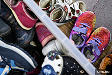 Предприниматель из ХМАО передал триста пар обуви в Мариуполь