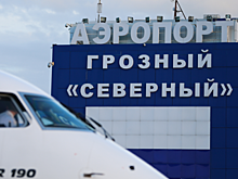 В Грозном приступили к строительству аэровокзала