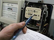 Россияне смогут отказаться от оплаты некоторых услуг ЖКХ