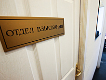 Может ли заемщик не платить по долгам