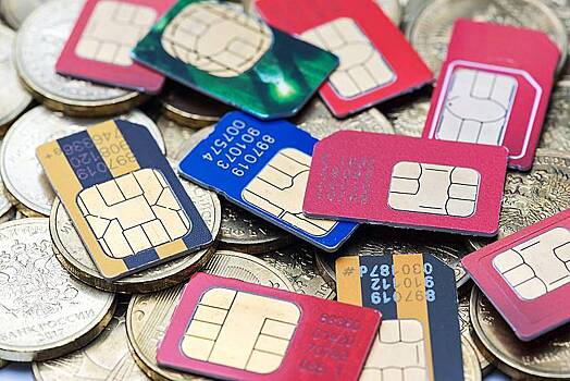 При помощи изъятых ФСБ SIM-карт совершалось 40 миллионов звонков в сутки