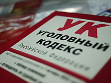 Жительница Карачаево-Черкесской Республики задержана полицией за хищение 700 000 рублей под видом бронирования туров в ОАЭ