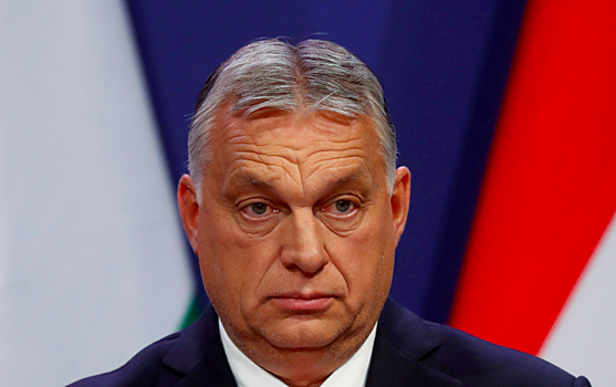 Орбан сравнил санкции против РФ с атомной бомбой