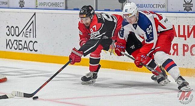 Хоккейный новокузнецкий «Металлург» играет в плей-офф с московской «Звездой»