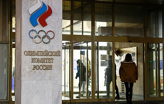 Олимпийский комитет России подаст заявление в CAS о споре с WADA на следующей неделе