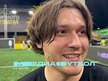 «Я сказал ему: «Нам нужен кубок». Он ответил: «Брат, сделаю». Некит о трансфере Алана