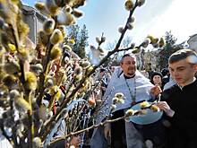 Какие праздники отмечают в апреле 2026 года в России: государственные, церковные, профессиональные