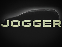 Самый большой автомобиль Dacia готовится к премьере в Мюнхене