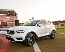 В Белгороде состоялась премьера VOLVO XC40