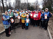 В парке «Торфянка» прошли соревнования по скандинавской ходьбе среди женщин